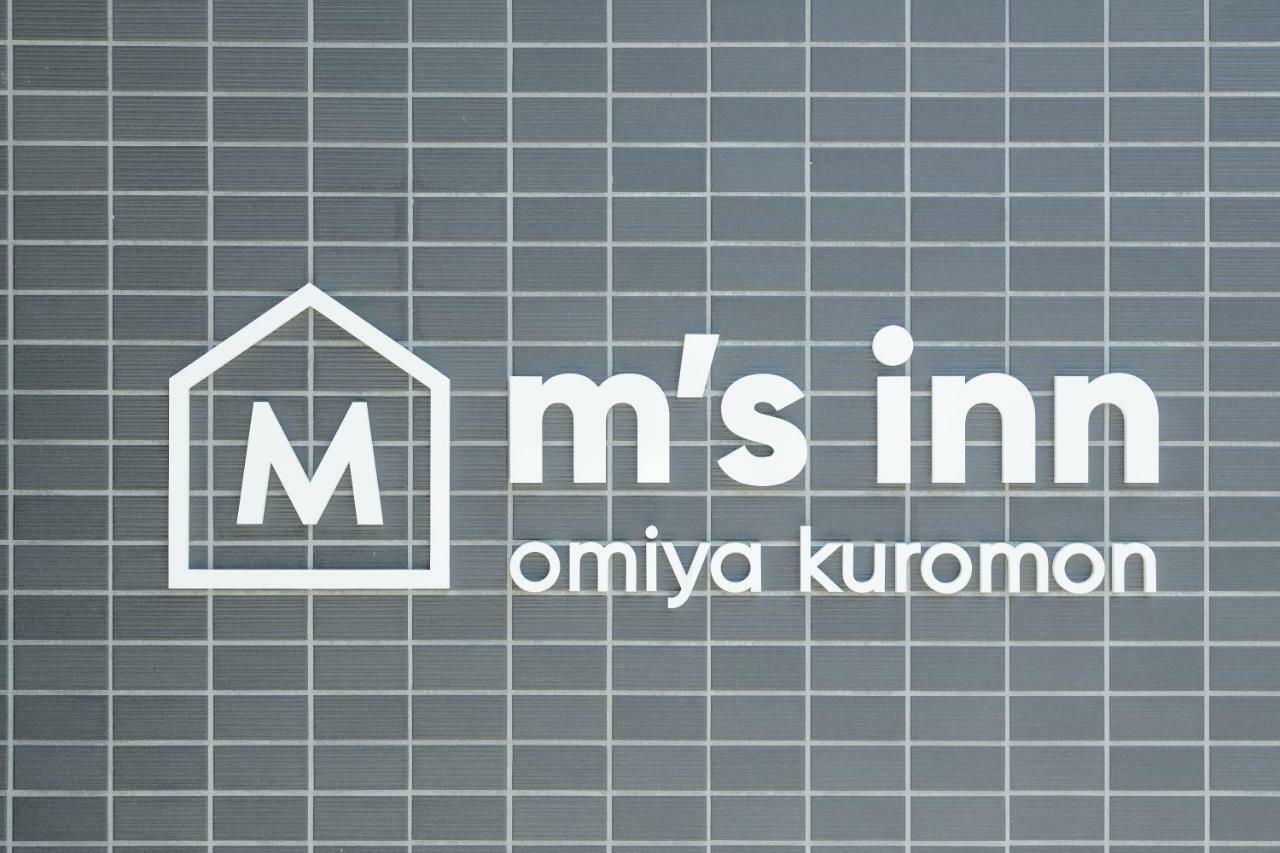 كيوتو M'S Inn Omiya Kuromon المظهر الخارجي الصورة